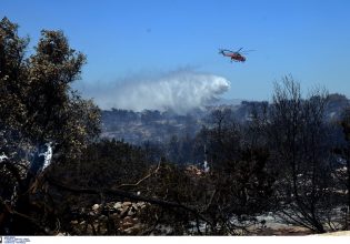 Φωτιά: Πολύ υψηλός κίνδυνος εκδήλωσης σε τέσσερα νησιά την Τετάρτη