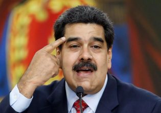 Βενεζουέλα: Η εκλογική αρχή επικυρώνει τη νίκη του Μαδούρο