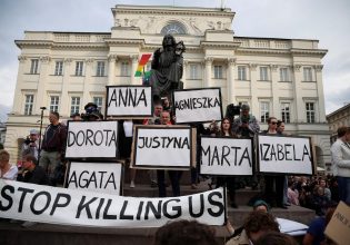 Η ισχύς εν τη ενώσει – Ακτιβιστές σχεδιάζουν την πρώτη κλινική για αμβλώσεις στην Πολωνία