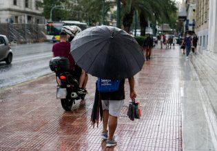 Καιρός: Με μποφόρ, βροχές και καταιγίδες η Τρίτη