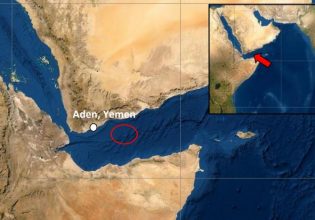 Υεμένη: Φορτηγό πλοίο ανέφερε μια έκρηξη κοντά του ενώ έπλεε στα ανοιχτά του Άντεν