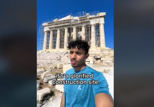 Απογοητευμένος Βρετανός τουρίστας «κράζει» την Ακρόπολη:  «Είναι μία θεοποιημένη οικοδομή»