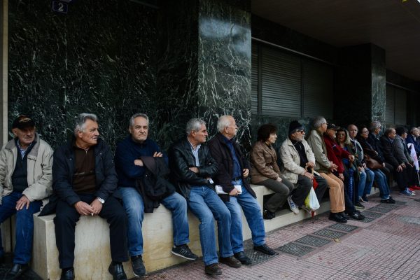 Παίρνουν σύνταξη και επιστρέφουν στη δουλειά