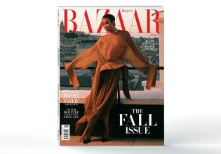 Harper’s Bazaar, το μεγαλύτερο περιοδικό μόδας στον κόσμο, την Κυριακή με «ΤΟ ΒΗΜΑ»