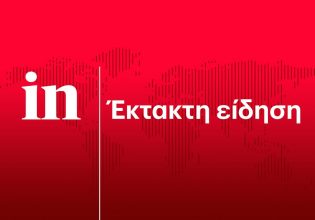 Ήχησαν οι σειρήνες στο βόρειο Ισραήλ – Μπαράζ επιθέσεων από τη Χεζμπολάχ