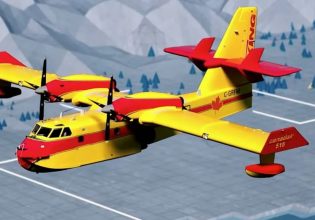 Canadair 515: Υπομονή σε τρία χρόνια (μάλλον) έρχονται – Μέχρι τότε «να αρκεστούμε σε αυτά που έχουμε»