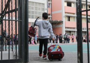 Κόστος εκπαίδευσης: Ένα «καλάθι» δεν φέρνει την άνοιξη – Πόσο κοστίζει το «πρώτο κουδούνι»;