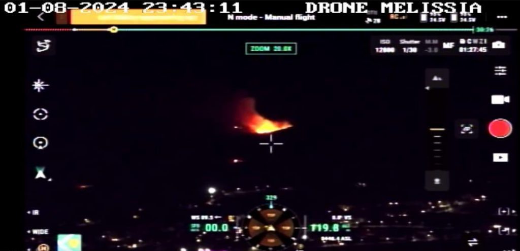 Βαρυμπόμπη: Η χθεσινοβραδινή φωτιά εντοπίστηκε από drone – Η εικόνα που κατέγραψε