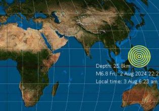Φιλιππίνες: Σεισμός 6,8 βαθμών κοντά στη νήσο Μιντανάο