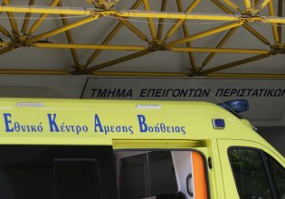 Σκιάθος: Άγγλος τουρίστας πήδηξε στο κενό και σκοτώθηκε