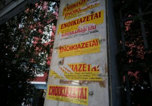 Φοιτητικό σπίτι: Πόσο κοστίζει το ενοίκιο – Ακριβότερες μισθώσεις, λιγότερα διαμερίσματα