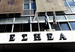 Αγανάκτηση ΕΣΗΕΑ για τη στάση Κασσελάκη στο θέμα της Αυγής – «Κάνει διακοπές με απλήρωτους εργαζομένους»