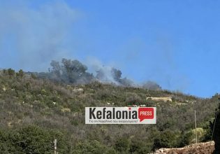 Φωτιά στην Κεφαλλονιά – Ήχησε το 112, ισχυροί άνεμοι στην περιοχή