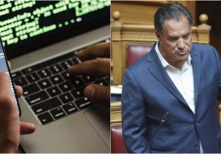 RU: «Πρωταθλητής» στις απόπειρες παγίδευσης από το Predator ο Γεωργιάδης