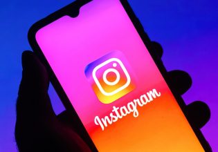 Τουρκία: Μπλόκαρε το Instagram κατηγορώντας την πλατφόρμα ότι «λογόκρινε» αναρτήσεις για τον Χανίγια