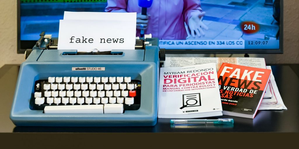 Γιατί δεν πρέπει να υπερεκτιμούμε τη δύναμη των fake news