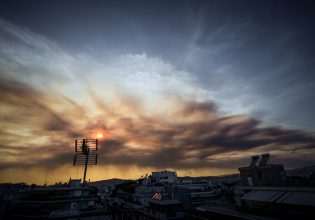 Φωτιά στην Εύβοια: Aπόσταση 150 χιλιομέτρων κάλυψε ο πυκνός καπνός (Βίντεο και εικόνες)