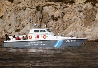 Αλόννησος: Το σκάφος που επέβαιναν τουρίστες άρχισε να μπάζει νερά – Κολυμπώντας βγήκαν στην ακτή