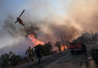 ΕΕ: Έκτακτη υποστήριξη για τις φωτιές στην Ελλάδα ανακοίνωσε η Κομισιόν