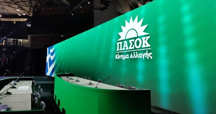 Τα μηνύματα των υποψήφιων «μονομάχων» του ΠΑΣΟΚ