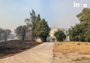 Φωτιά στην Αττική: Οι φλόγες πλησιάζουν το Αστεροσκοπείο Πεντέλης – Καίγεται ο περίβολος