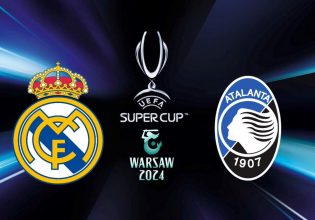 Super Cup: Ρεάλ Μαδρίτης και Αταλάντα διεκδικούν τον τίτλο του υπερπρωταθλητή Ευρώπης