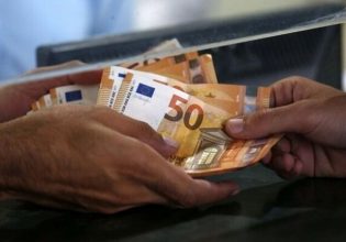 Εξτρα σύνταξη για 100.000 ασφαλισμένους