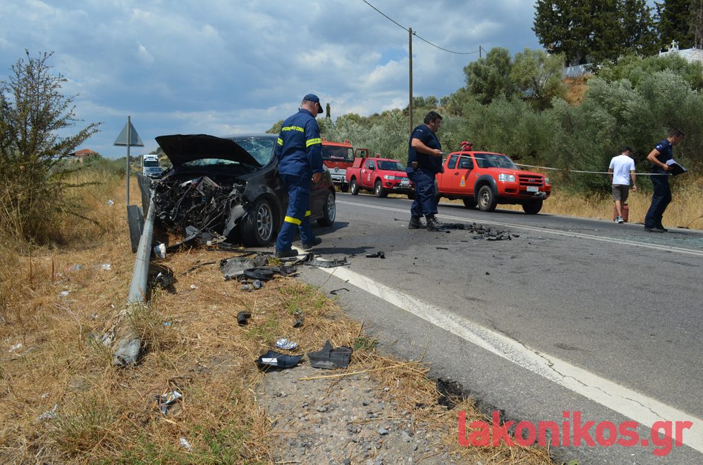 Σπάρτη