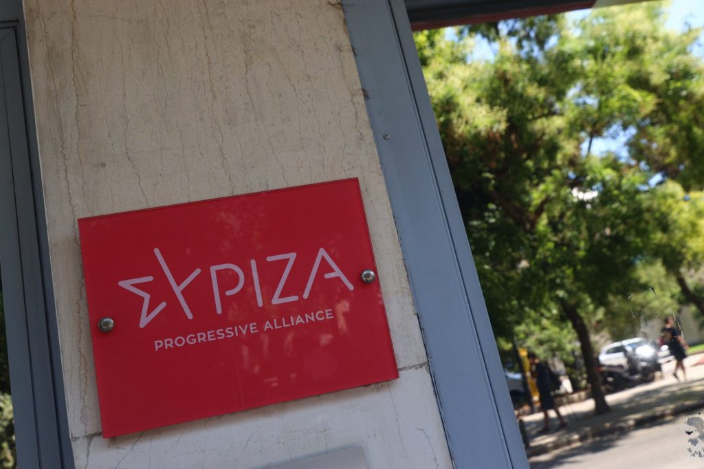 ΣΥΡΙΖΑ: 870 «Κασσελίστας» χτυπούν τους «87» και καλούν το κόμμα «να γυρίσει σελίδα»