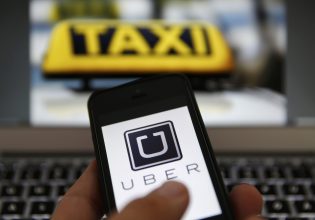 Uber: Πρόστιμο 290 εκατ. δολαρίων για τα δεδομένα των ευρωπαίων οδηγών