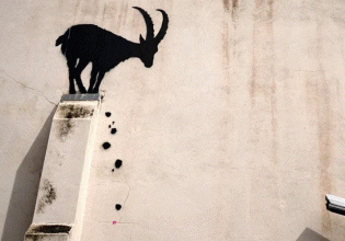 Νέο έργο τέχνης του Banksy εμφανίζεται σε κτίριο του δυτικού Λονδίνου