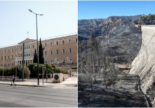 Βουλή: Κρυπτόμενη κυβέρνηση – Κάποια στιγμή τον Σεπτέμβριο η συζήτηση για τις καταστροφικές φωτιές στην Αττική