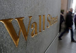 Wall Street – Ευρώπη: Η ομιλία Πάουελ έφερε κέρδη ανακούφισης – Αδύναμη η ελληνική αγορά