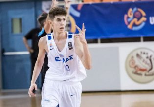 Live streaming: Τουρκία – Ελλάδα (Eurobasket U16)