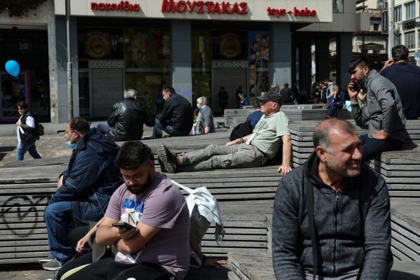 Κοινωνικά στρώματα χωρίς σημείο αναφοράς