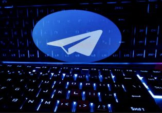 Νότια Κορέα: Έρευνα εις βάρος του Telegram για διάδοση «deepfake» πορνογραφικού περιεχομένου