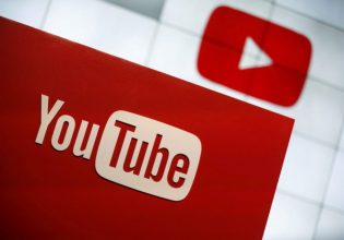 Το Youtube θα περιορίσει την έκθεση εφήβων σε βίντεο σχετικά με το σωματικό βάρος και τα πρότυπα ομορφιάς