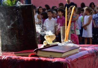 Κακοκαιρία Atena: Αναβάλλεται ο αγιασμός σε σχολεία