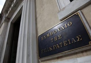 Αντισυνταγματικός ο μη συνυπολογισμός προϋπηρεσίας στην ιδιωτική εκπαίδευση για την πρόσληψη σε δημόσια σχολεία