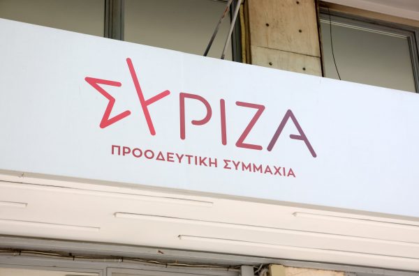 ΣΥΡΙΖΑ: Τα ημίμετρα και η προπαγάνδα δεν θα σώσουν την κυβέρνηση του Μητσοτάκη από την οργή των πολιτών