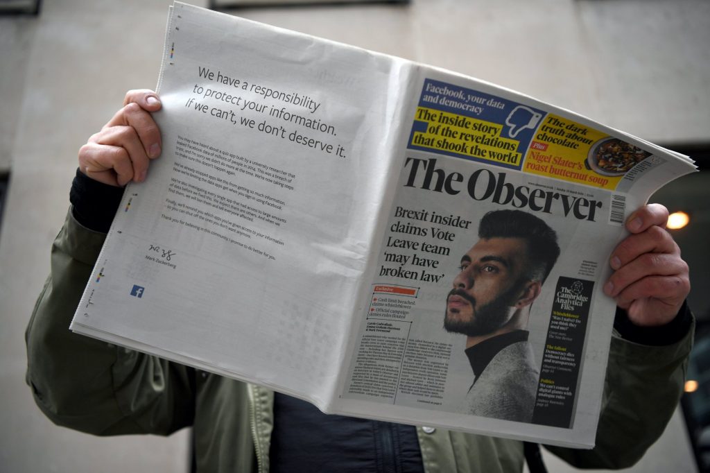 Βρετανία- ΜΜΕ: «The Observer», στο σφυρί βγαίνει η παλαιότερη κυριακάτικη εφημερίδα στον κόσμο