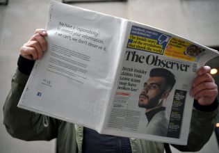 Βρετανία- ΜΜΕ: «The Observer», στο σφυρί βγαίνει η παλαιότερη κυριακάτικη εφημερίδα στον κόσμο