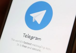 Απαγορεύει το Telegram η Ουκρανία στο στράτευμα – Οι λόγοι «διαρροής» που επικαλείται