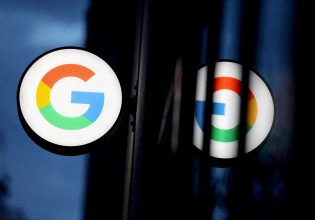 H Google γλίτωσε ευρωπαϊκό πρόστιμο 1,5 δισ. ευρώ για μονοπωλιακές πρακτικές