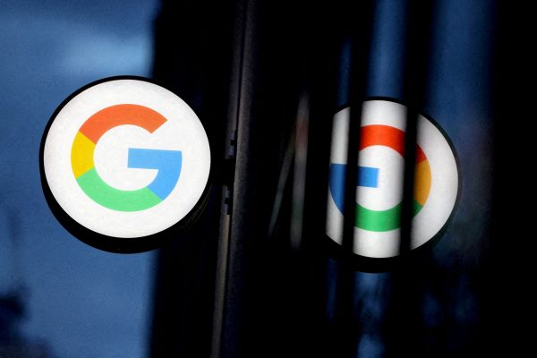 H Google γλίτωσε ευρωπαϊκό πρόστιμο 1,5 δισ. ευρώ για μονοπωλιακές πρακτικές