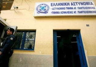 ΑΤ Αγίου Παντελεήμονα: Η Νέα Αριστερά ζητά άμεση ιατροδικαστική έρευνα για τα αληθινά αίτια θανάτου του μετανάστη