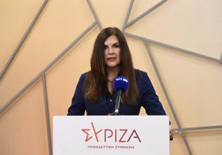 Παραιτήθηκε η Βούλα Κεχαγιά από εκπρόσωπος Τύπου του ΣΥΡΙΖΑ