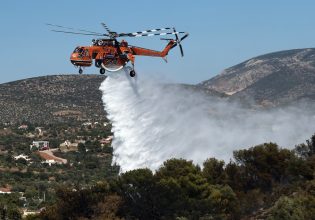 Φωτιά στην Ξάνθη – Σηκώθηκαν και ελικόπτερα