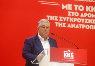 Κουτσούμπας από ΔΕΘ: Ο Μητσοτάκης θυμίζει λίγο serial killer – Η κυβέρνηση έχει στρατηγικό αντίπαλο το ΚΚΕ