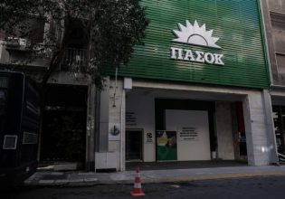 Το ΠΑΣΟΚ ζητεί εθνικό διάλογο και συνεννόηση για την αντιμετώπιση της βίας των ανηλίκων